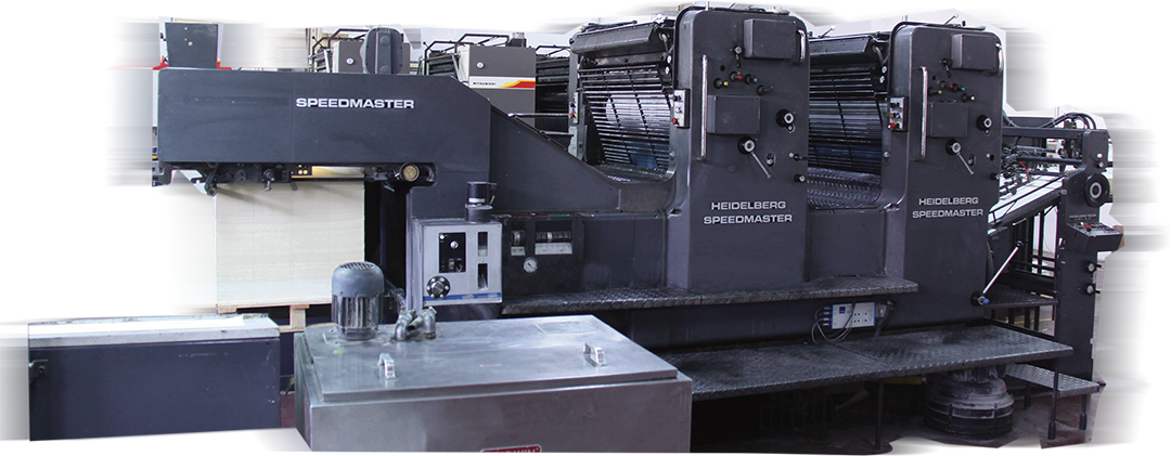 Heidelberg Speedmaster